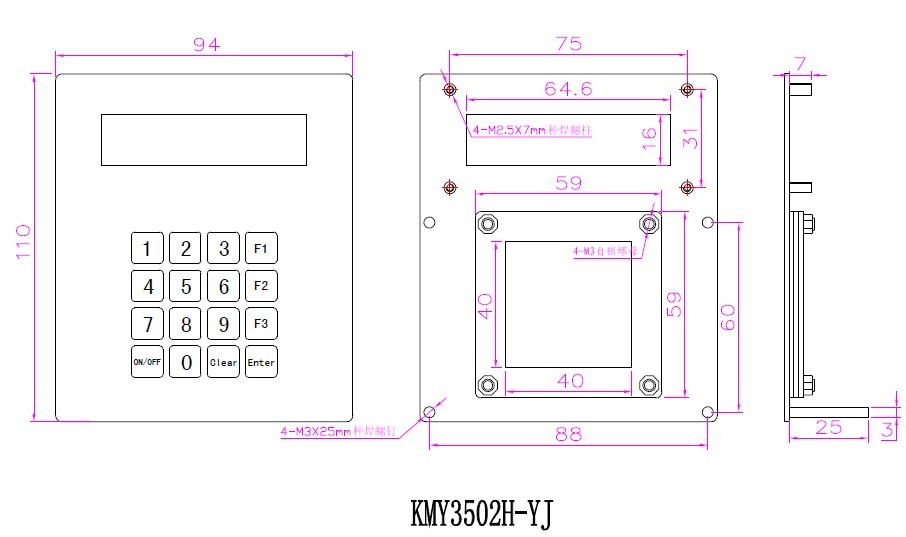 1675756032758289.jpg KMY3502H-Yj結構圖.jpg