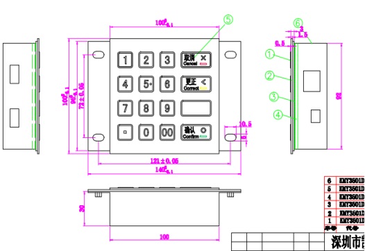 1676337207140722.jpg KMY3501D結(jié)構(gòu)尺寸圖.jpg