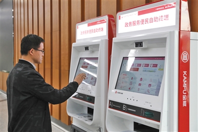 1687676045240194.jpg 8adf-ihuuxuu5034367.jpg